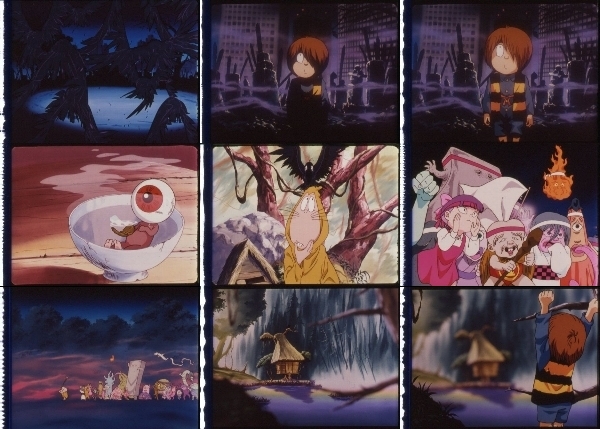 35㎜予告フィルム 9種×5コマ 「ゲゲゲの鬼太郎 大海獣」 1996年