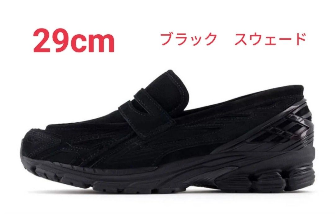 New Balance 1906L New Balance 1906L