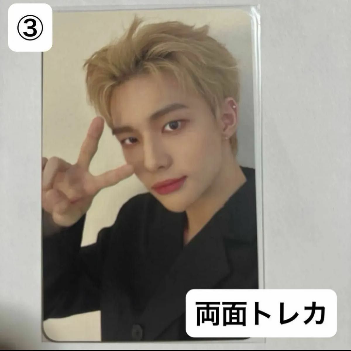 公式】Stray Kids まとめ売り ヒョンジン フィリックス|Yahoo 公式】Stray Kids まとめ売り ヒョンジン フィリックス|Yahoo