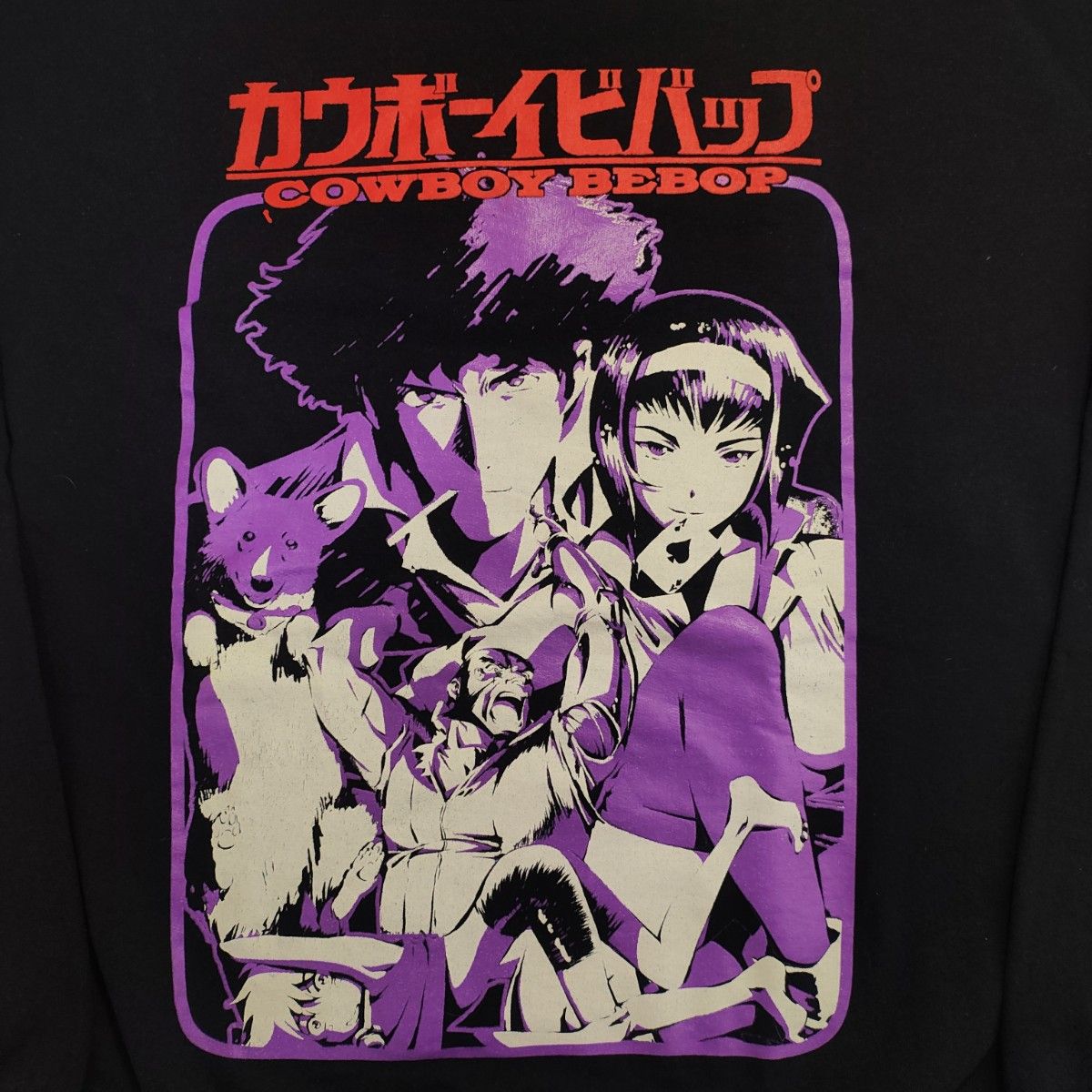 カウボーイビバップ オーバーサイズスウェット 黒 アニメ カウボーイビバップ スウェット ブラック Lサイズ トレーナー