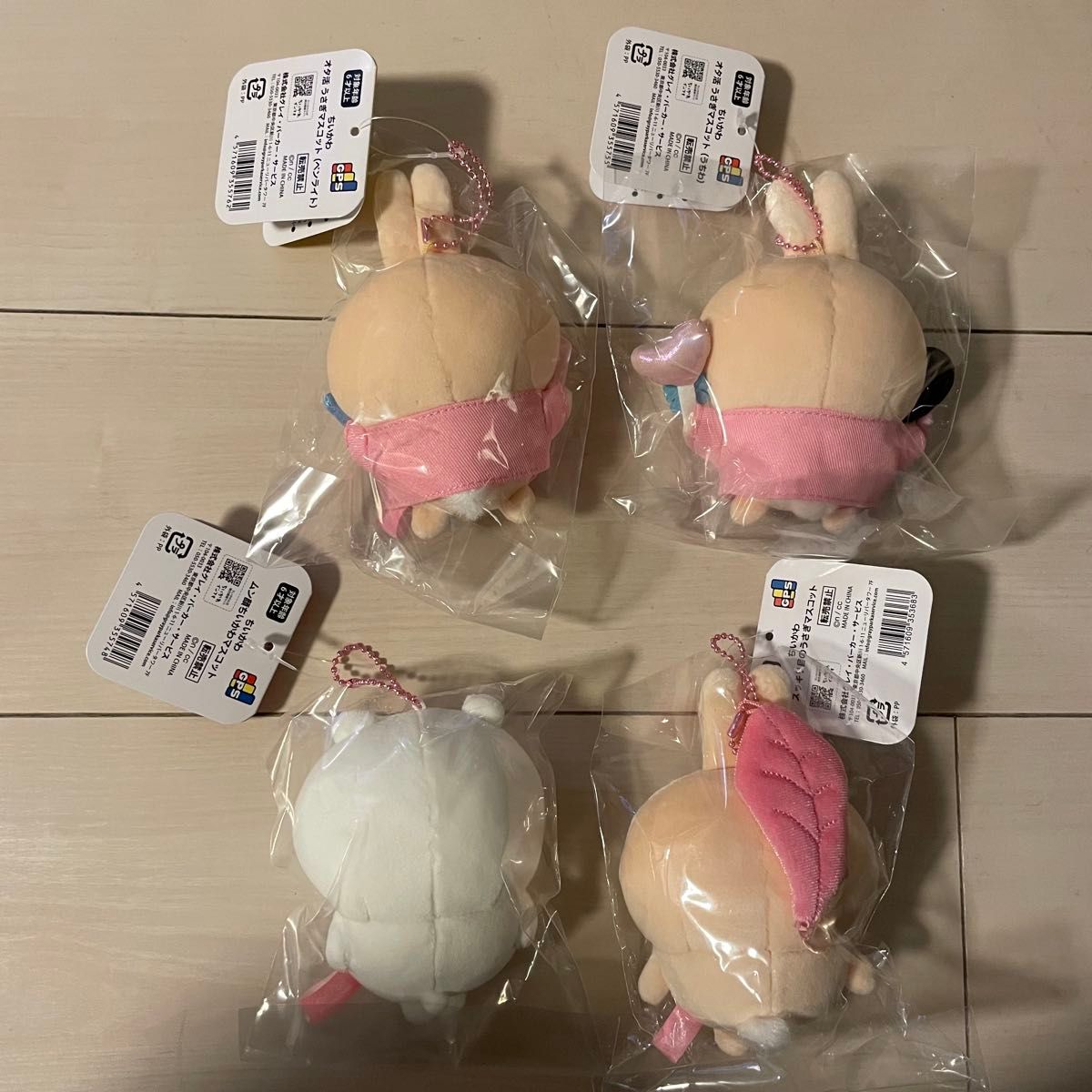 新品タグ付未開封未使用品 ちいかわ ムン顔 スッキリ目のうさぎ 新品タグ付未開封未使用品 ちいかわ ムン顔 スッキリ目のうさぎ