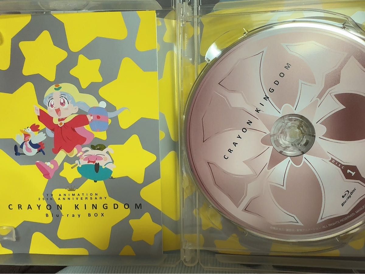 Blu-rayBOX 夢のクレヨン王国 25th Blu-rayBOX 夢のクレヨン王国 25th
