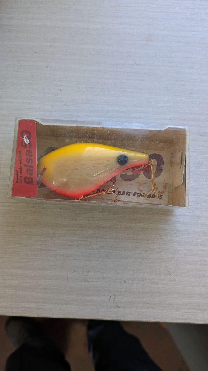 Balsa50 No26 タヌキ