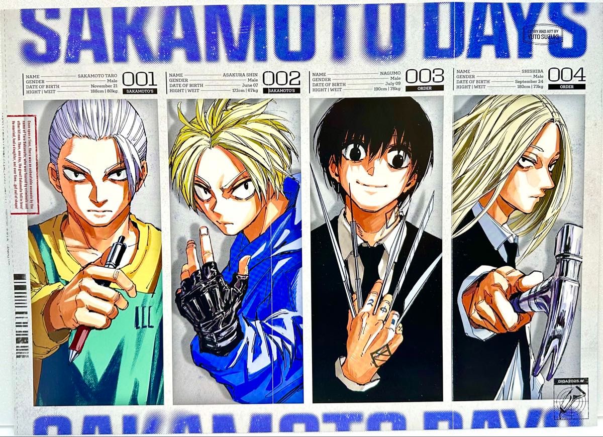 アオのハコ 鹿野千夏&SAKAMOTO DAYS ポスター ジャンプGIGA 付録 アオのハコ 鹿野千夏&SAKAMOTO DAYS ポスター ジャンプGIGA 付録
