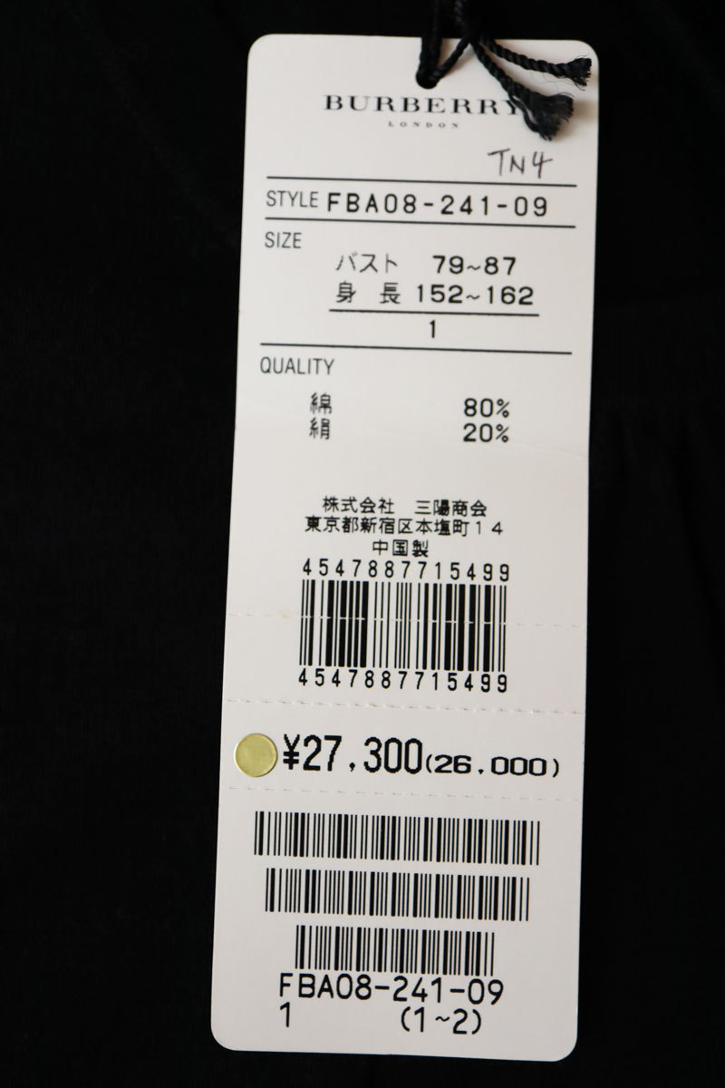 585 バーバリー(三陽商会）Burberry　ノースリーブ　黒　ブラック　絹・綿　7号　S　レディースファッション　新品　値札付き_税抜き￥26000