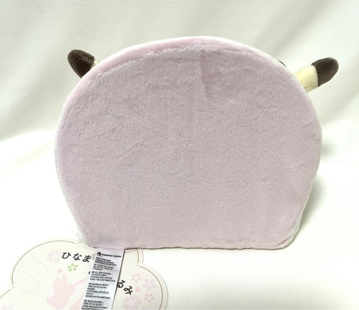 ひなまつり ぬいぐるみ ピカチュウ ひな祭り ポケモンセンター ひなまつり ぬいぐるみ ピカチュウ ひな祭り ポケモンセンター