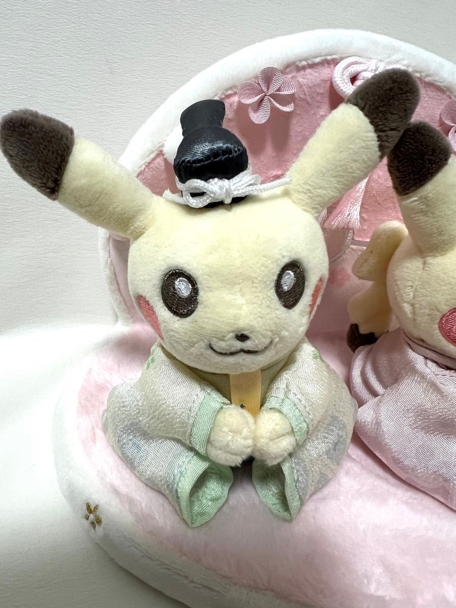 ひなまつり ぬいぐるみ ピカチュウ ひな祭り ポケモンセンター ひなまつり ぬいぐるみ ピカチュウ ひな祭り ポケモンセンター