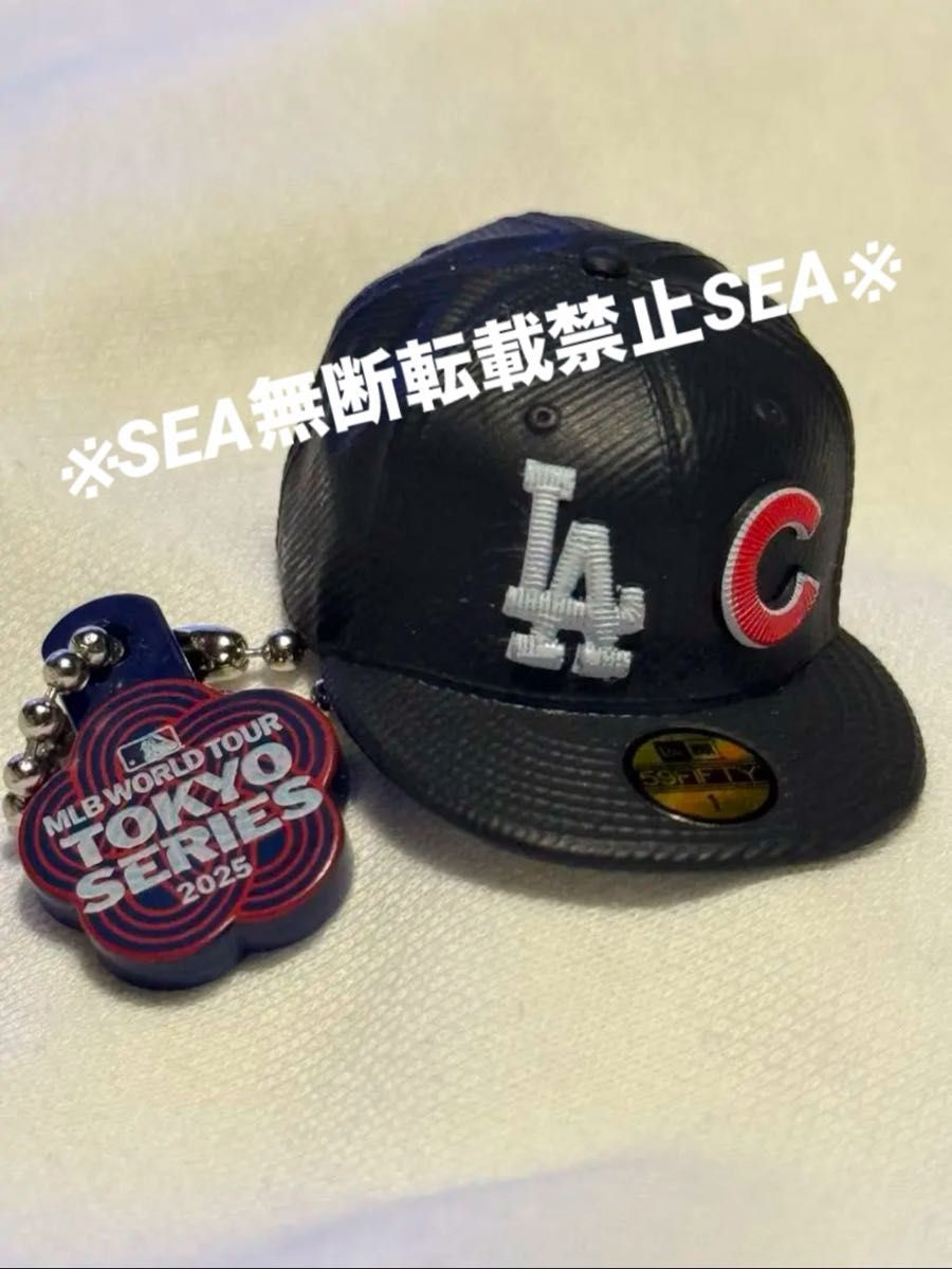 早い者勝ち NEW ERA MLB 2025東京シリーズ開幕戦限定ガチャ 早い者勝ち NEW ERA MLB 2025東京シリーズ開幕戦限定ガチャ