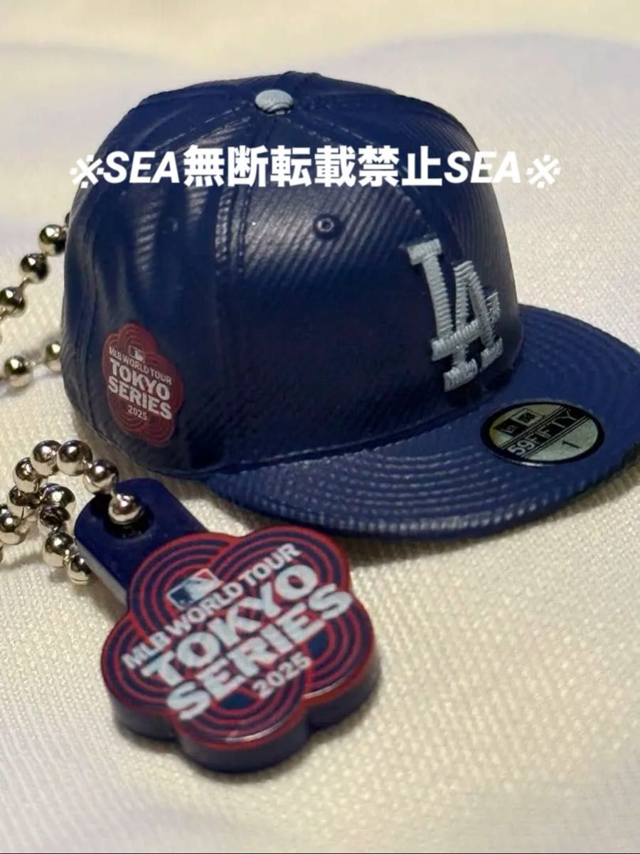 早い者勝ち NEW ERA MLB 2025東京シリーズ開幕戦限定ガチャ 早い者勝ち NEW ERA MLB 2025東京シリーズ開幕戦限定ガチャ