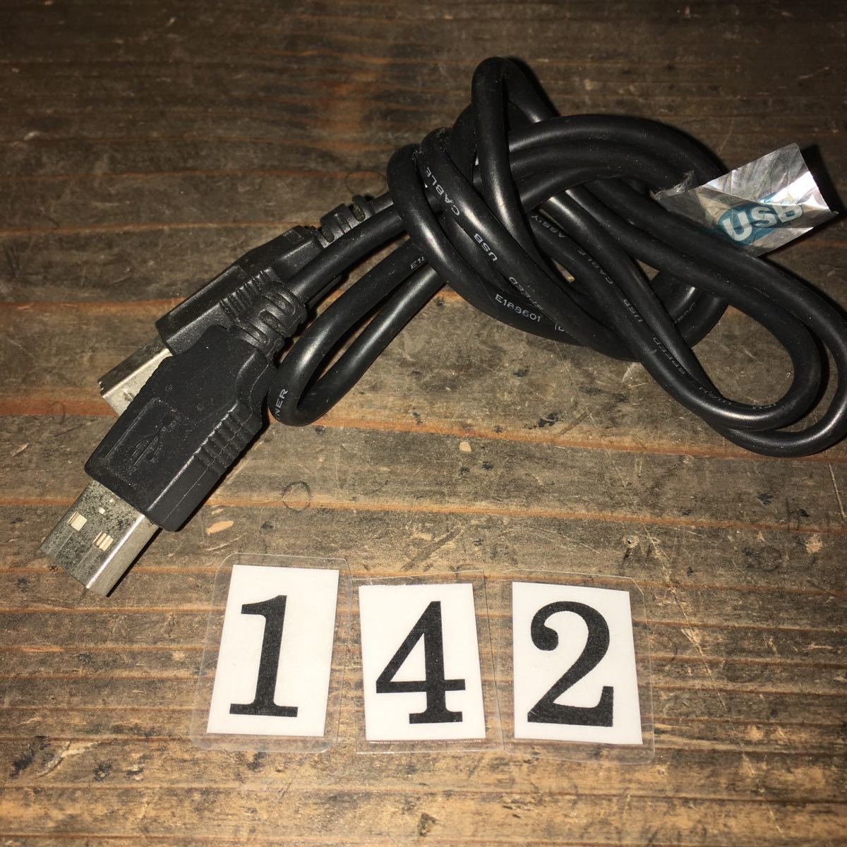 NO.142 USB2.0ケーブル　約1m typeAオス　typeBオス_画像1