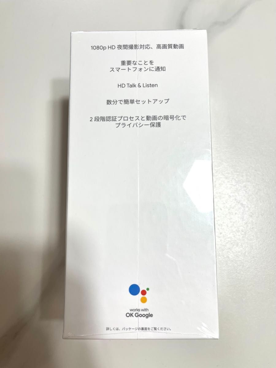 【新品未開封】Google Nest Cam 第2世代 屋内用 【新品未開封】Google Nest Cam 第2世代 屋内用