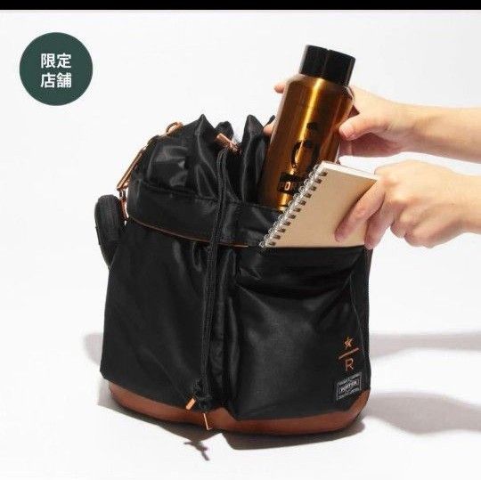PORTER スターバックス リザーブコーヒービーンシェイプ2WAY PORTER スターバックス リザーブコーヒービーンシェイプ2WAY