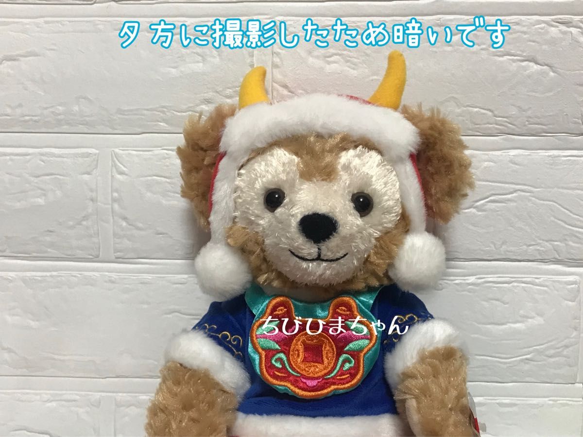 上海ディズニーランド ダッフィー&フレンズ 旧正月 ダッフィー 上海ディズニーランド ダッフィー&フレンズ 旧正月 ダッフィー