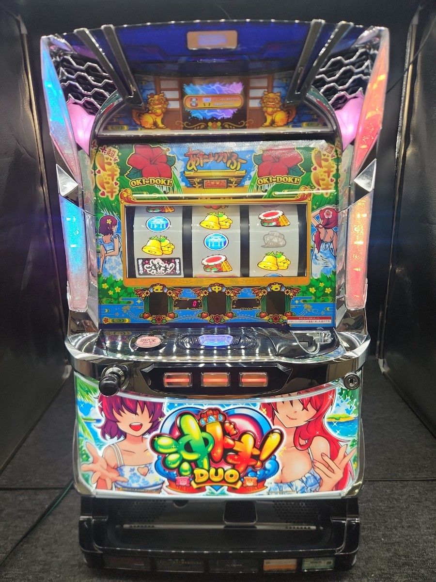 沖ドキ!DUO DH 実機 送料無料 S沖ドキ DUO DH 実機 送料無料|Yahoo!フリマ(旧PayPayフリマ)