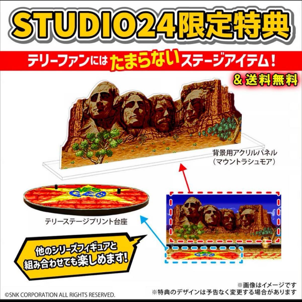 STUDIO24 MAマン テリーボカード 餓狼伝説 ドット絵色彩Ver STUDIO24 MAマン テリーボカード 餓狼伝説 ドット絵色彩Ver