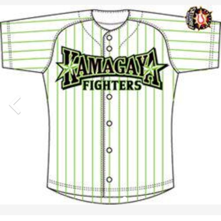 北海道日本ハムファイターズ 鎌ヶ谷限定ユニフォーム|Yahoo 北海道日本ハムファイターズ 鎌ヶ谷限定ユニフォーム|Yahoo