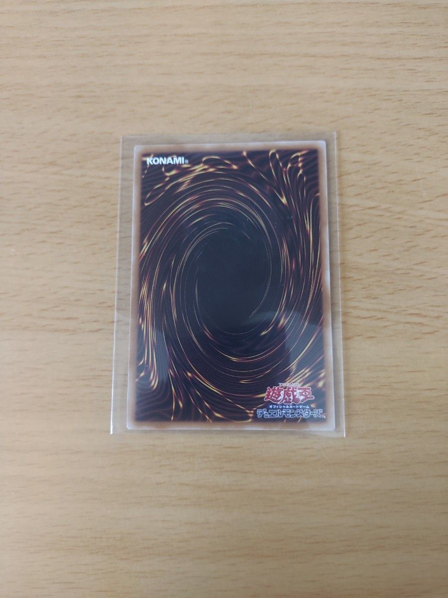 通常イラスト】 遊戯王 OCG 迷宮城の白銀姫 25thシークレット 通常イラスト】 遊戯王 OCG 迷宮城の白銀姫 25thシークレット