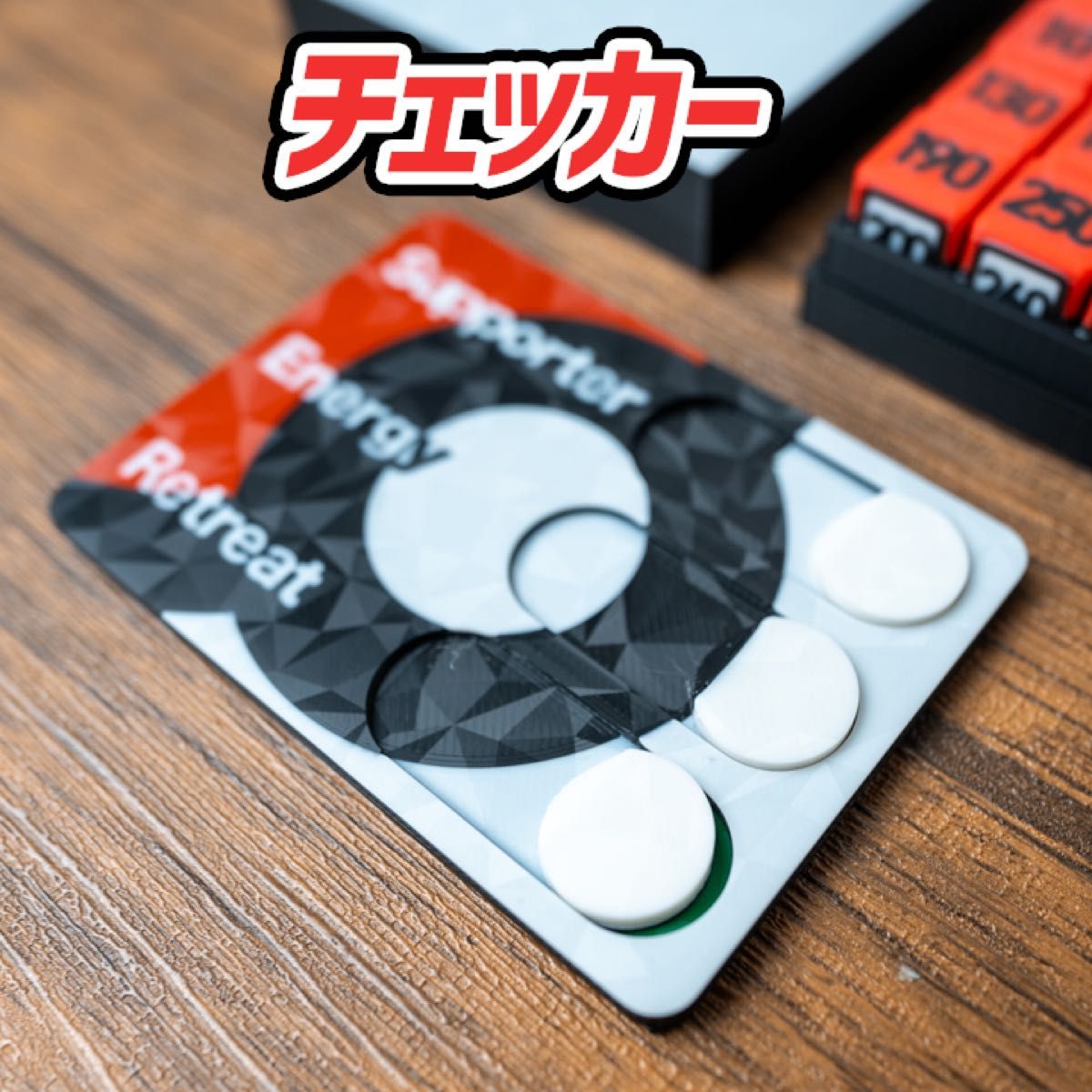 ポケカ ダメカンダイス・USEDマーカー・チェッカー&専用ケース ポケカ ダメカンダイス・USEDマーカー・チェッカー&専用ケース