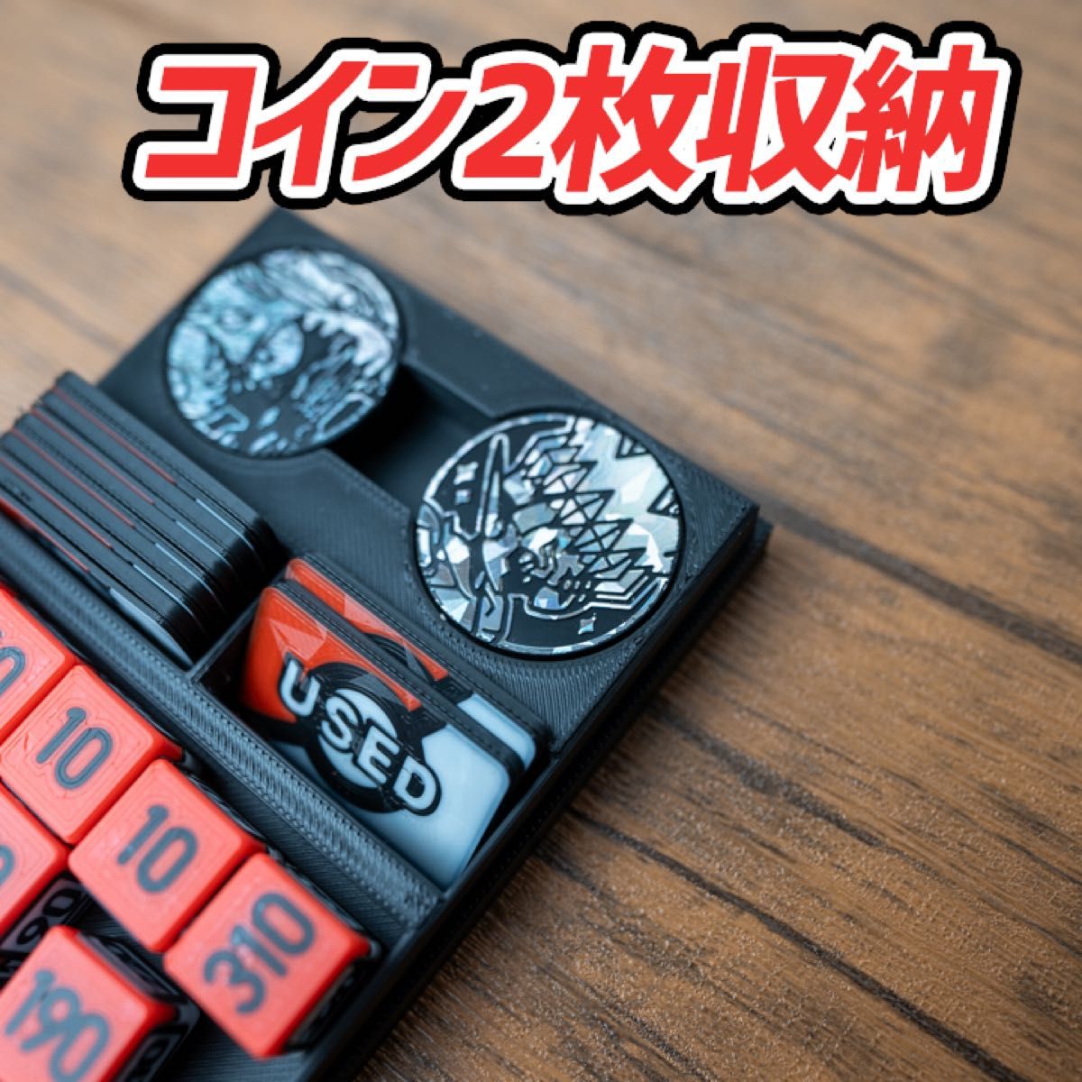 ポケカ ダメカンダイス・USEDマーカー・チェッカー&専用ケース ポケカ ダメカンダイス・USEDマーカー・チェッカー&専用ケース