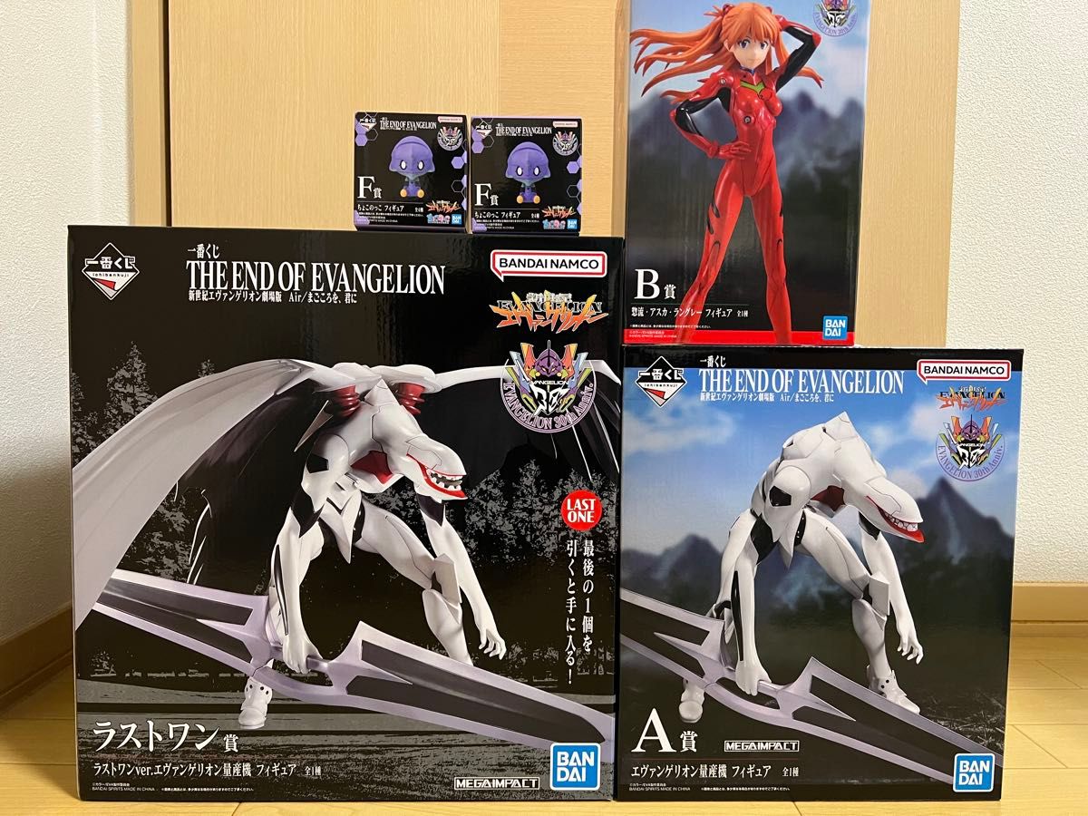 一番くじ 新世紀エヴァンゲリオン劇場版 Air/まごころを 君に 一番くじ 新世紀エヴァンゲリオン劇場版 Air/まごころを 君に