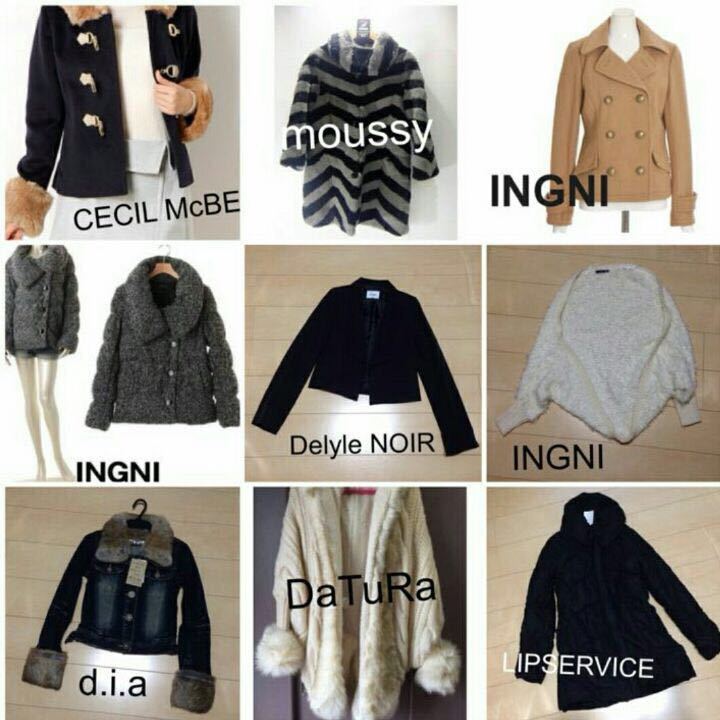 福袋 画像の中から1つ入ります ☆ アウター コート ジャケット INGNI d.i.a rady SLY moussy DaTuRa Delyle noir CECIL_画像1