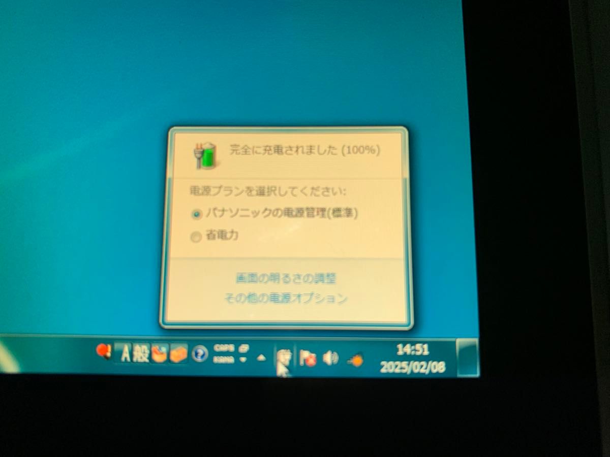 バッテリー1点 残容量83 7% 中古ジャンク品 Panasonic Let's バッテリー1点 残容量83 7% 中古ジャンク品 Panasonic Let's