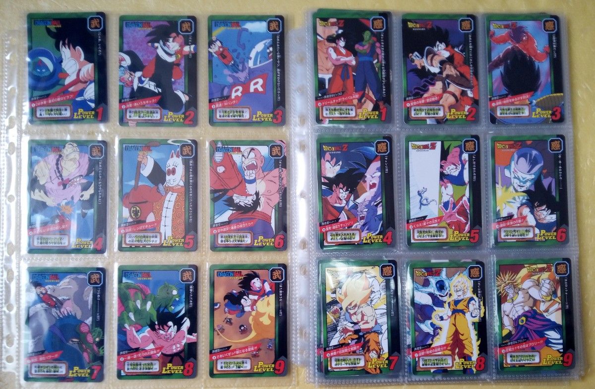 ドラゴンボールカードダス特別弾ノーマルコンプ品 ドラゴンボール カードダス 特別弾 プレミアム ノーマルコンプ