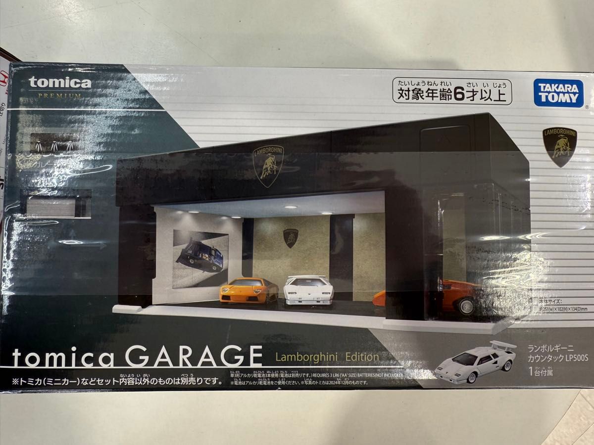トミカプレミアム トミカ ガレージPREMIUM BLACK EDITION トミカプレミアム トミカ ガレージPREMIUM BLACK EDITION