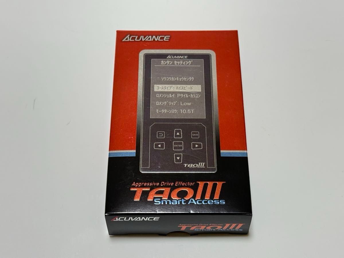 ACUVANCE TAOⅢ Smart Access 新品同様
