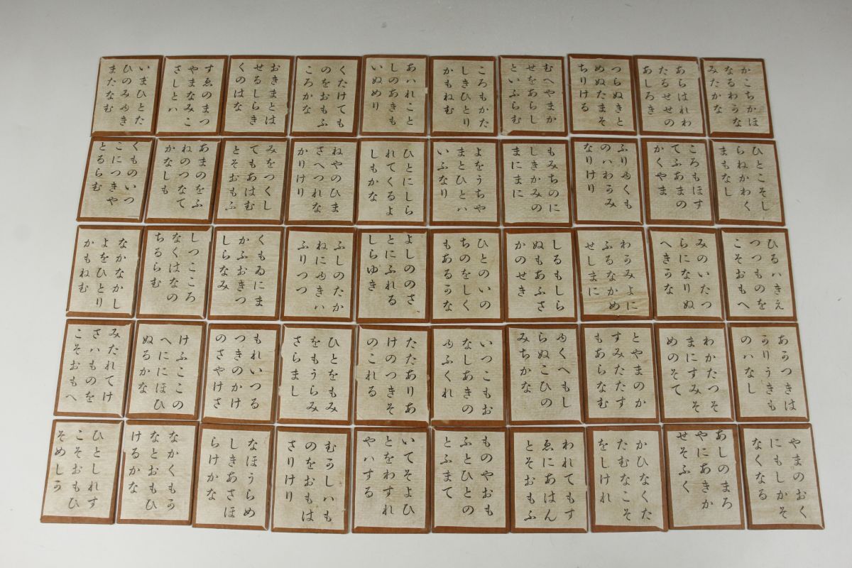 LIG】大正期 小倉百人一首 東京かるた会 新橋堂書店発売 時代箱 LIG】大正期 小倉百人一首 東京かるた会 新橋堂書店発売 時代箱