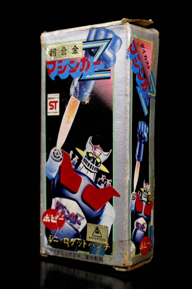 LIG】幻の1期 当時物 ポピー マジンガーZ 1期 1973年 箱付 超 LIG】幻の1期 当時物 ポピー マジンガーZ 1期 1973年 箱付 超