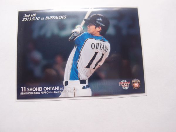 Yahoo!オークション - 2014 BBM 【大谷翔平】 レギュラー カード Yahoo!オークション - 2014 BBM 【大谷翔平】 レギュラー カード