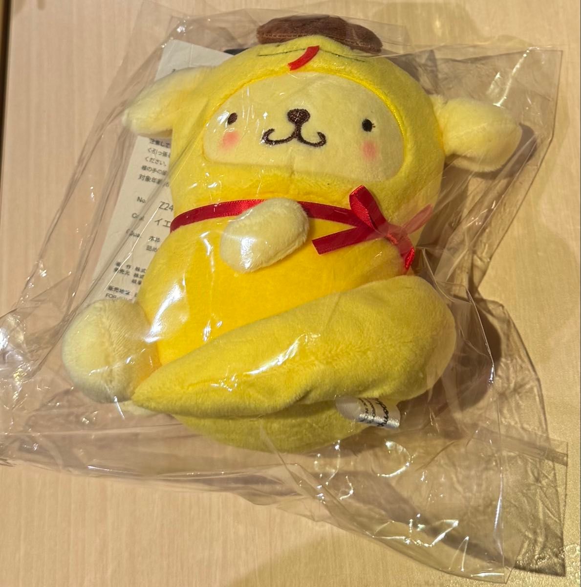 アベイル ポムポムプリン 干支 蛇年 マスコット サンリオ｜Yahoo