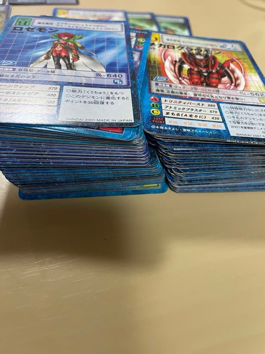 旧デジモンカード キラ ノーマル まとめ売り バラ売り不可 旧デジモンカード キラ ノーマル まとめ売り バラ売り不可