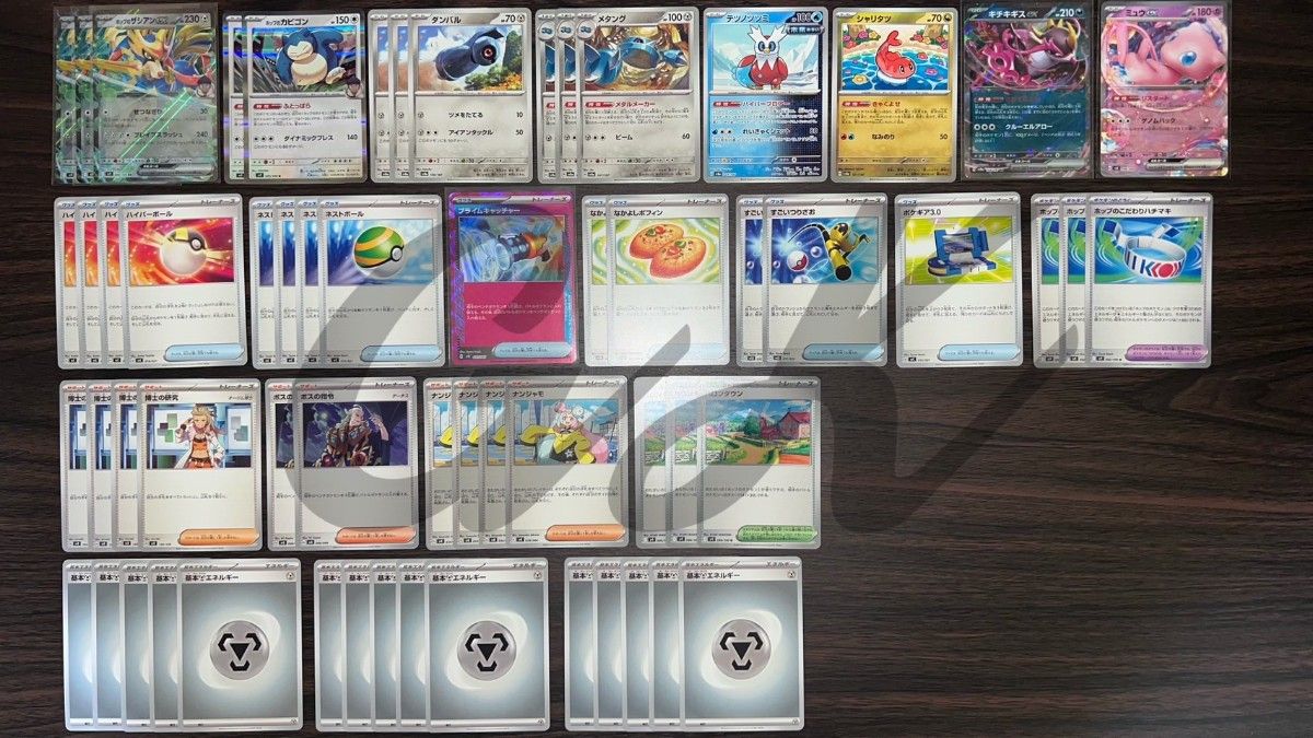 ホップのザシアンex ポケカ四天王 考案 ポケモンカード 構築済み ホップのザシアンex ポケカ四天王 考案 ポケモンカード 構築済み