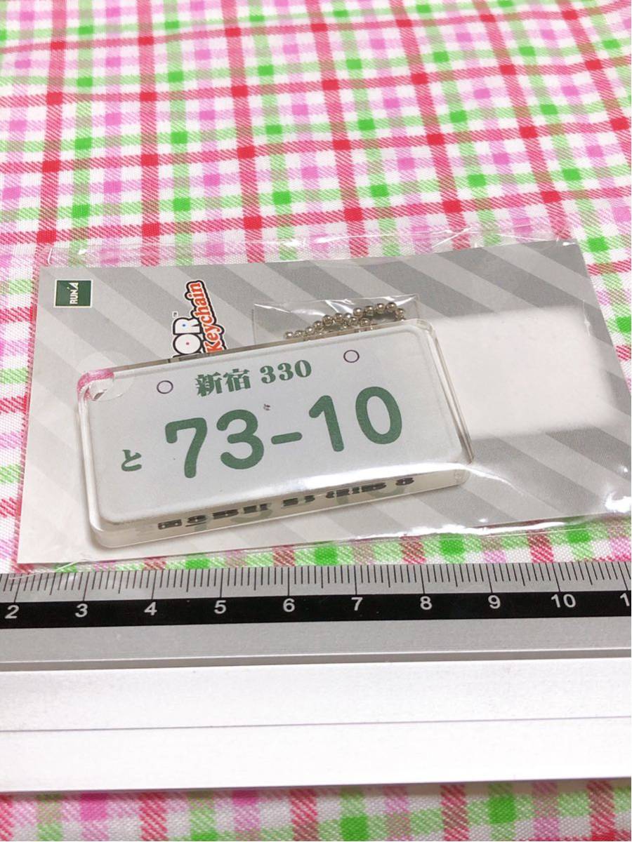 コナン 安室 プレートの値段と価格推移は 27件の売買情報を集計したコナン 安室 プレートの価格や価値の推移データを公開 コナン 安室 プレートの値段と価格推移は 27件の売買情報を集計したコナン 安室 プレートの価格や価値の推移データを公開