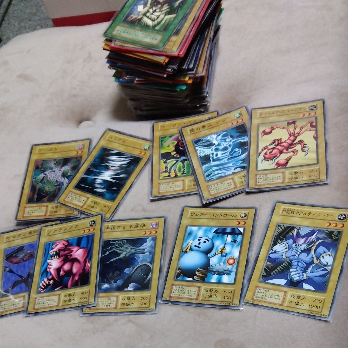 遊戯王 初期 booster 180枚以上 まとめ売り|Yahoo!フリマ(旧 遊戯王 初期 booster 180枚以上 まとめ売り|Yahoo!フリマ(旧