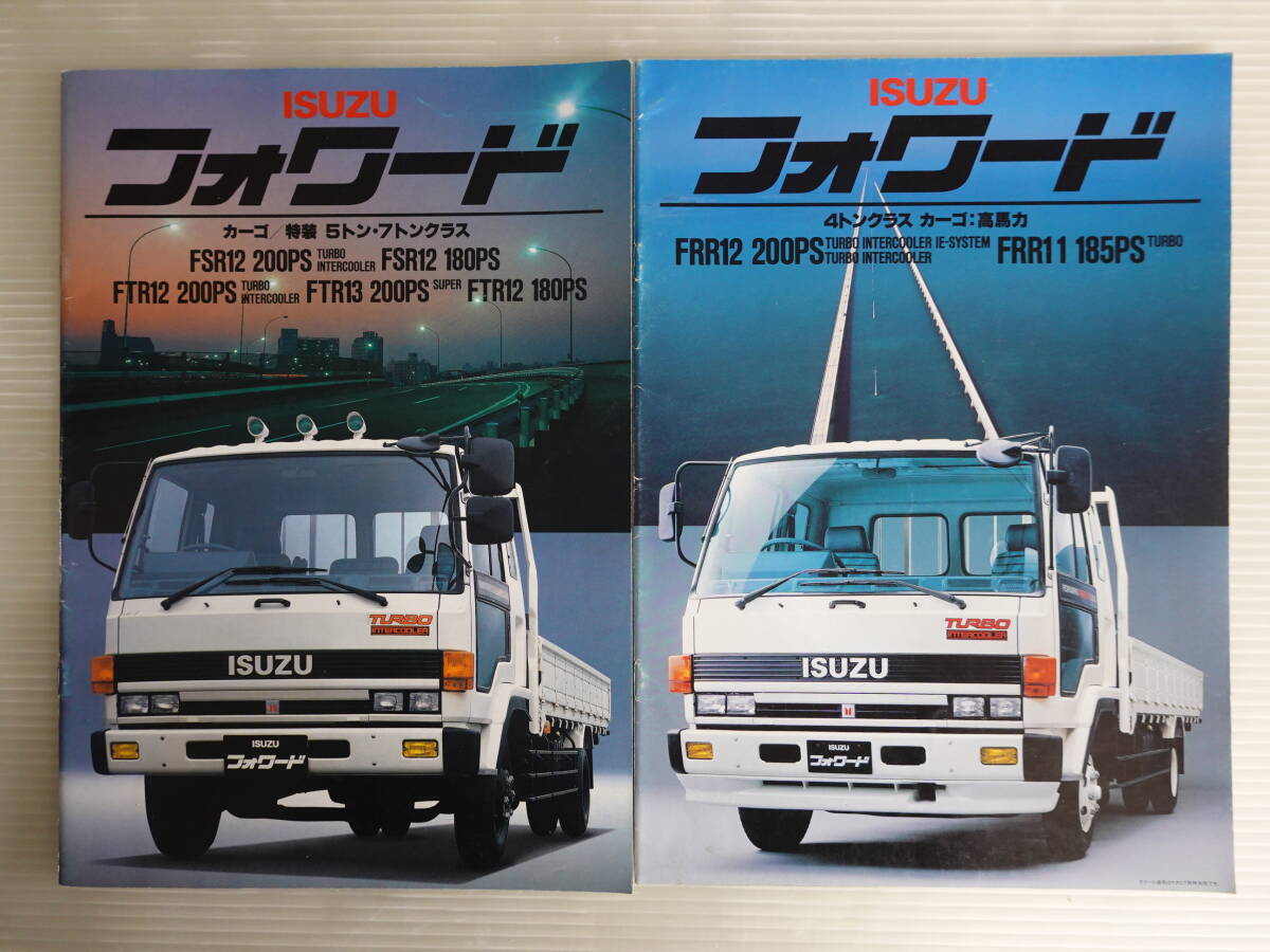 専用ページ シトロエン ZX クラブ(92年05月-94年02月) / CITROENの車