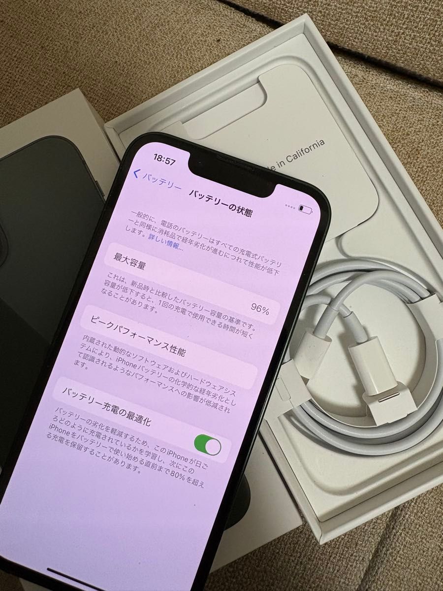美品】iPhone 13 mini グリーン バッテリー96%|Yahoo!フリマ 美品】iPhone 13 mini グリーン バッテリー96%|Yahoo!フリマ