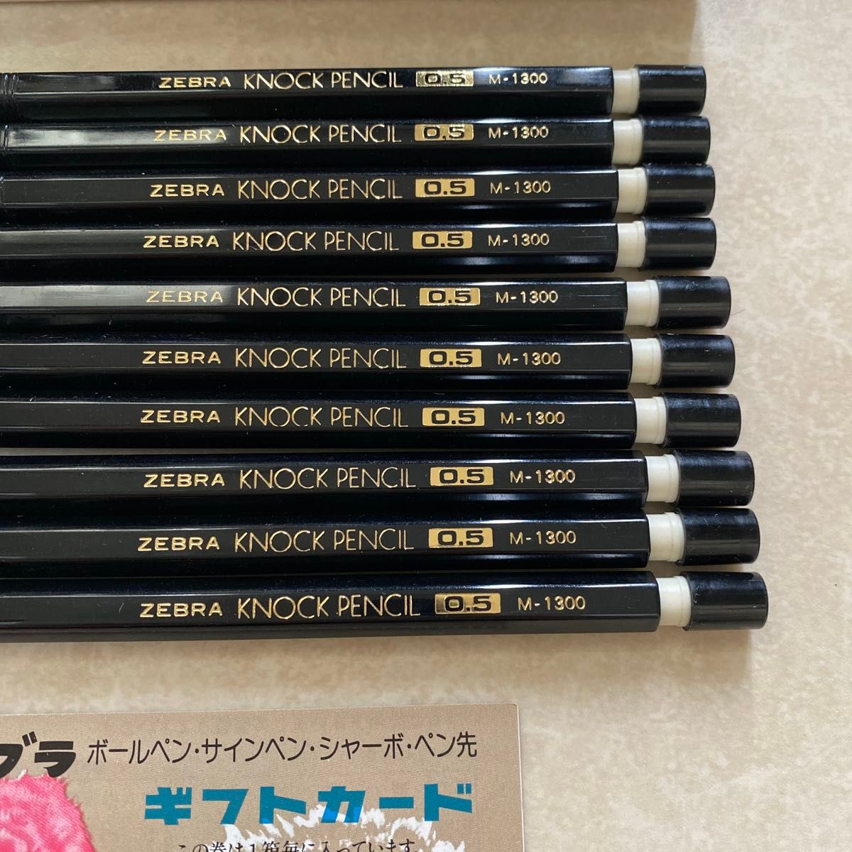ZEBRA KNOCK PENCIL M1300 ゼブラ ノックペンシル ブラック1箱10 ZEBRA KNOCK PENCIL M1300 ゼブラ ノックペンシル ブラック1箱10