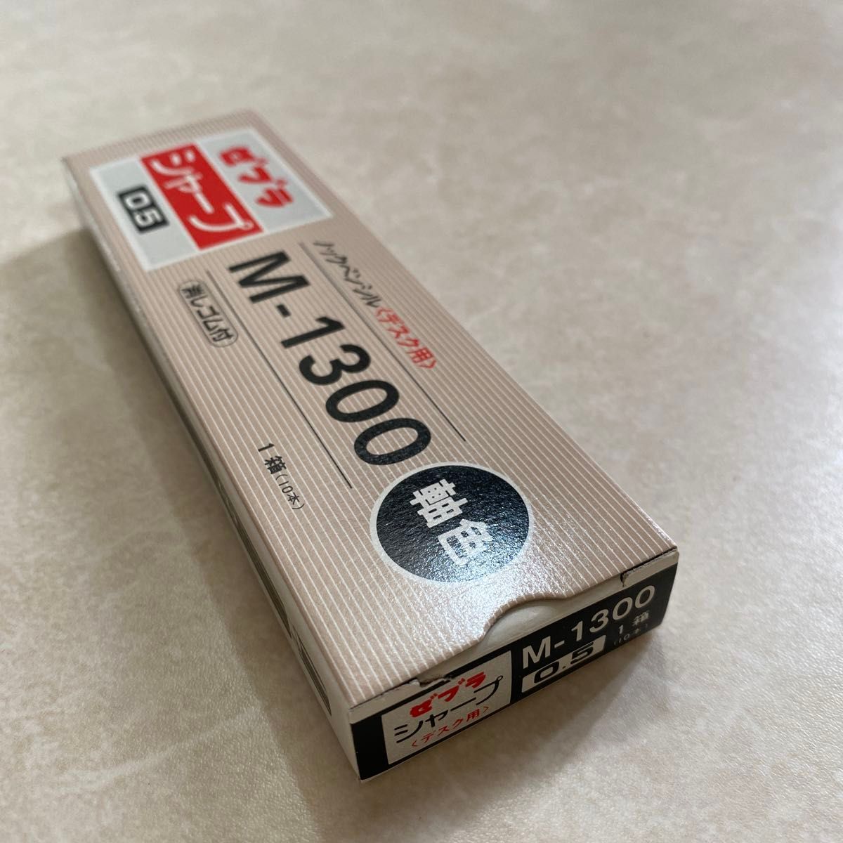 ZEBRA KNOCK PENCIL M1300 ゼブラ ノックペンシル ブラック1箱10 ZEBRA KNOCK PENCIL M1300 ゼブラ ノックペンシル ブラック1箱10
