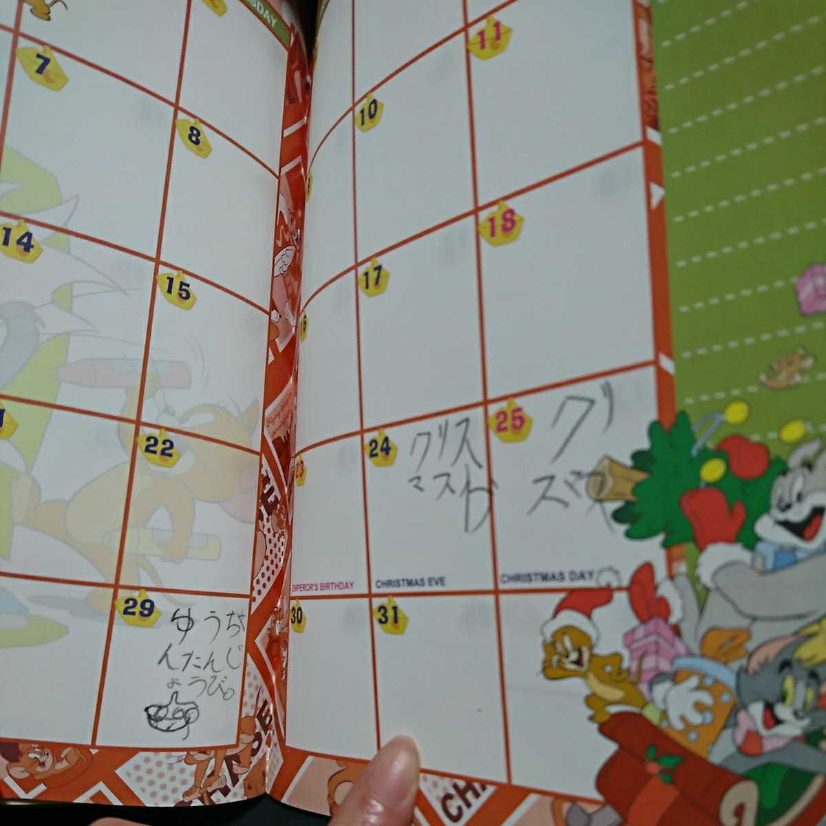item_image_10
