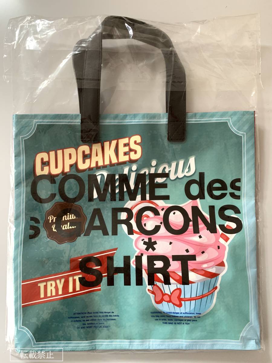 COMME des GARCONS Cupcakes ショッピング トート