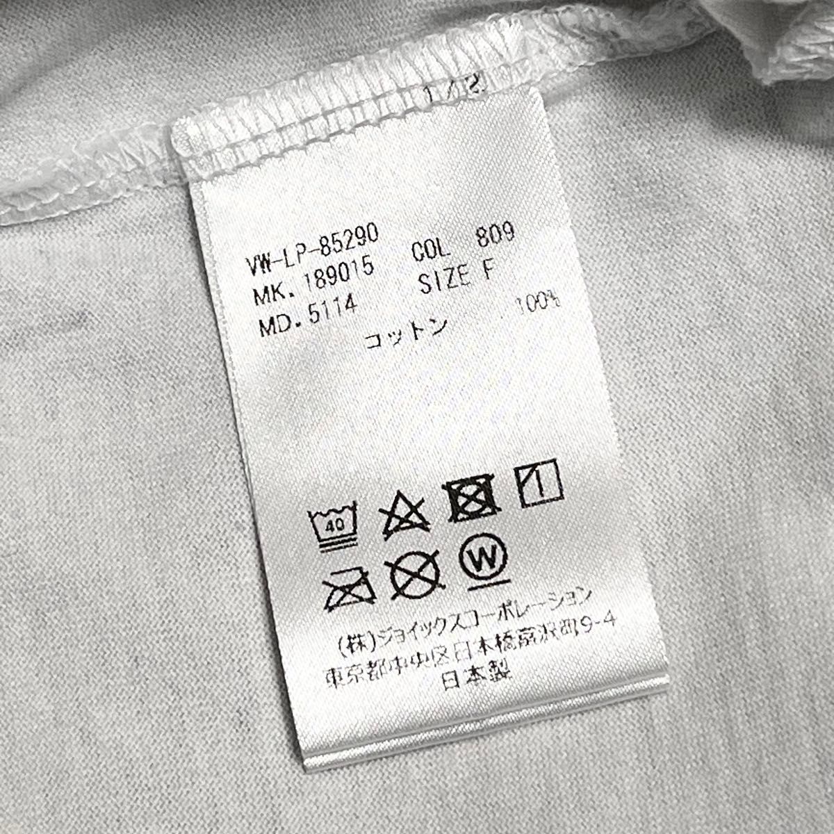 F】Vivienne Westwood ヴィヴィアンウエストウッド アニマル T F】Vivienne Westwood ヴィヴィアンウエストウッド アニマル T