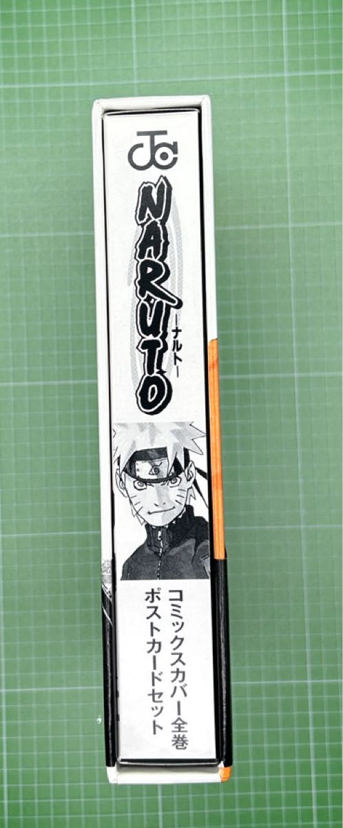 NARUTO展 コミックカバー全巻 ポストカードセット 75枚(72枚組 NARUTO展 コミックカバー全巻 ポストカードセット 75枚(72枚組