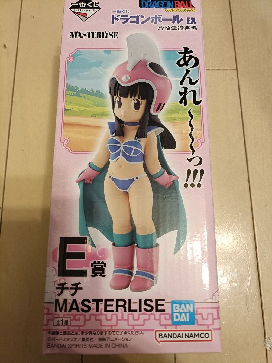 E賞 チチ MASTERLISE (フィギュア) 】 一番くじ ドラゴンボール E賞 チチ MASTERLISE (フィギュア) 】 一番くじ ドラゴンボール