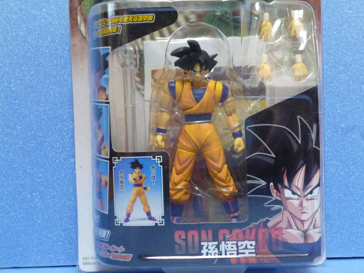 未開封 ハイブリッドアクション 超龍伝 悟空 スーパ サイヤ人 ス パ サイヤ人3 魔人ブウ Dragonbal Z Bandai 未開封 ハイブリッドアクション 超龍伝 悟空 スーパ サイヤ人 ス パ サイヤ人3 魔人ブウ Dragonbal Z Bandai