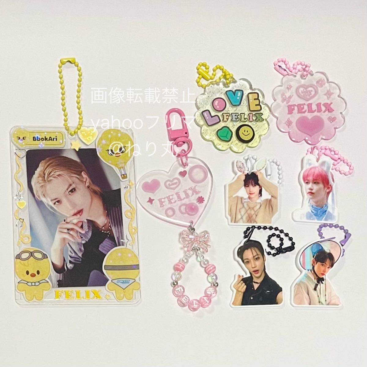 1セット限定 Stray Kids FELIX フィリックス トレカケース 1セット限定 Stray Kids FELIX フィリックス トレカケース