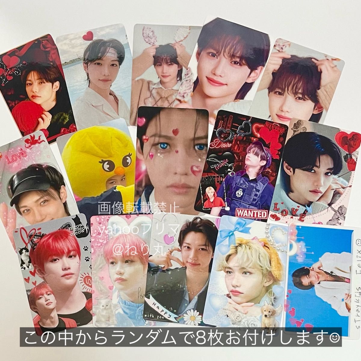 1セット限定 Stray Kids FELIX フィリックス トレカケース 1セット限定 Stray Kids FELIX フィリックス トレカケース