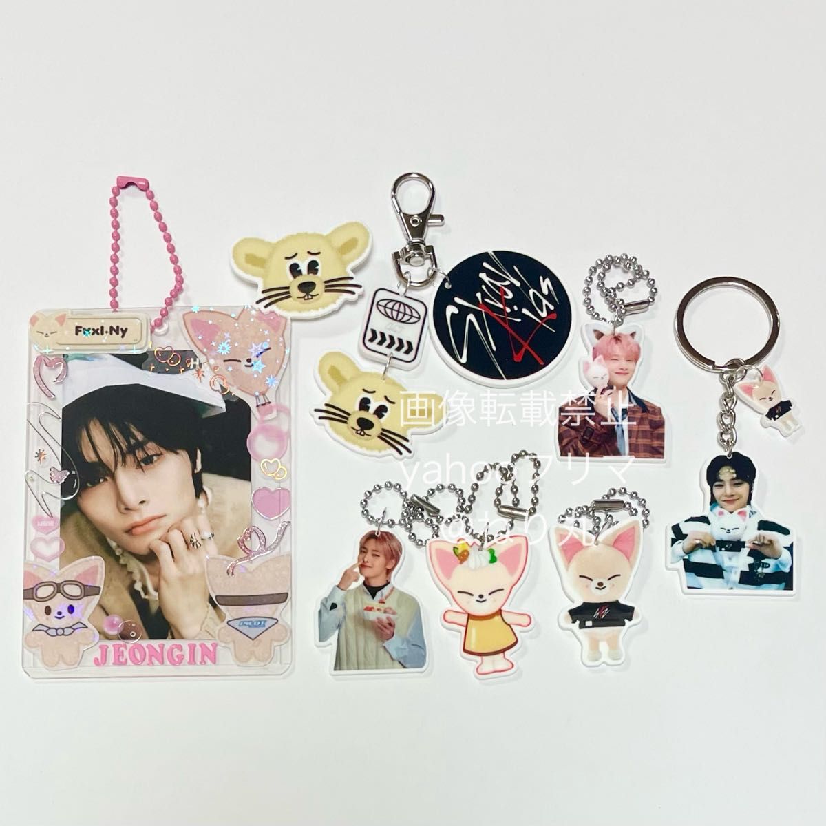 1セット限定】Stray Kids I N アイエン SKZOO フォクシニー 1セット限定】Stray Kids I N アイエン SKZOO フォクシニー
